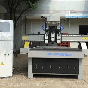 贵州1325自动换刀数控开料机厂家