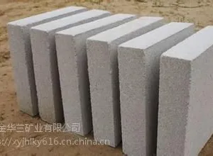 供应房顶隔热 阳台轻质隔墙专用憎水珍珠岩保温板 品质保证