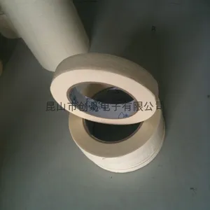 ��Ӧ�����������ֽ����CY-M012