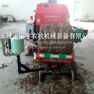 尤耐特面包草打捆包膜一体机秸秆打包机