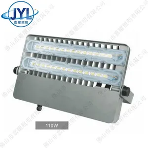 ��Ӧ��ҫ����JY703 110W 220W����Ʒ�����BVP162 BVP163��