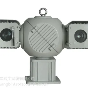 安星AK-HD320N养殖专用监控摄像机
