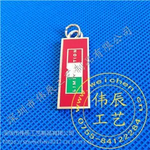 �·�����logo����/�㶫���������/����Ż�������