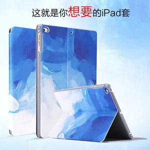 厂家供应 ipad 5 6 7新款电压平板电脑套 翻盖平板皮套 ipad保护