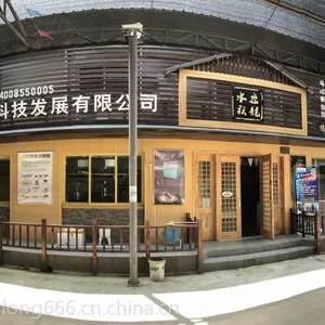 定做鱼缸,包年包月上门维护