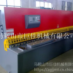 4米不锈钢加工剪板机折弯机 不锈钢剪板机折弯机价格