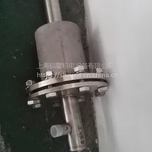 烟气降温雾化喷枪,双流体雾化喷枪,定制喷枪,双法兰喷枪,定制喷枪