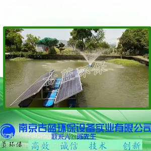 GLSUN500 光能水库治理 绿色能源 高压配套光伏版
