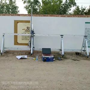 墙体打印机