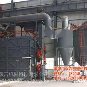诸城市双吉机械科技(图),台车式抛丸机报价,巢湖台车式抛丸机