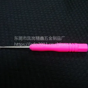 手机环保迷你螺丝刀玩具螺丝批游戏机开机工具起子改锥