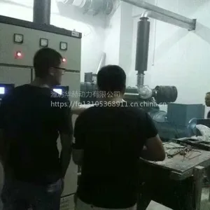 ������֥500kw���ͷ��������ֱ�� Ϋ���ػ�500ǧ�߷������ ����ά�����