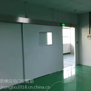 �����Ӧƽ���Զ��Ű�װ�Զ���ά�ޱ���