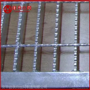 ����ͣ�����ָ�դ�� ��ҵƽ̨���Ӹָ�դ���о�����