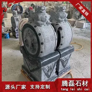 石鼓厂家 青石花岗岩门鼓石价格 优质抱鼓石图片