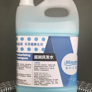 武汉思耐清爽洗发露,浴室清洁剂,玻璃水