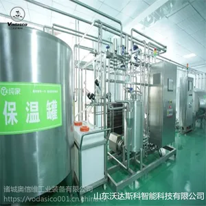 鲜奶搅拌机生产厂家全自动鲜奶加工设备【品质***】