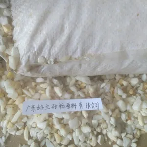 ��Ӧ����ʯӢɰͭ��ɰ���ɰ��ɰ����