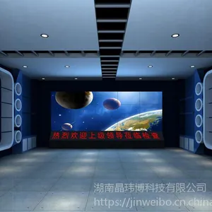 三星超窄边拼接屏|商用液晶电视墙厂家