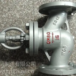 卡一阀门J41W-16P,R 截止阀
