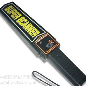 安徽合肥供应YX-2A安检棒,手持式探测器
