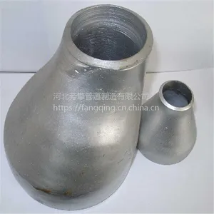 ���湩Ӧ12Cr1MoVG�޷���ѹ��ͷ �͸�ѹ �޷���ѹ��ͷ�в���ͷ