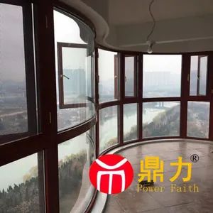 鼎力108系列窗纱一体平开门窗