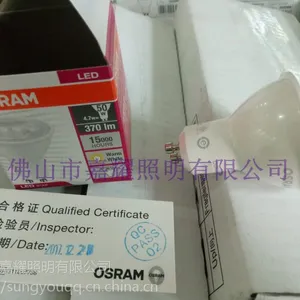ŷ˾��GU10 4.7W LED �Ʊ� ���