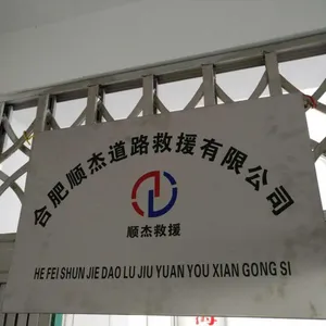 ��˾logo