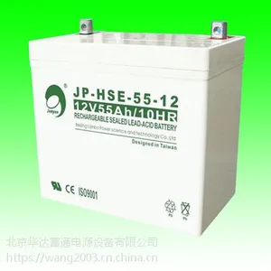 劲博蓄电池JP-HSE-8-12/12V9AH价格优惠