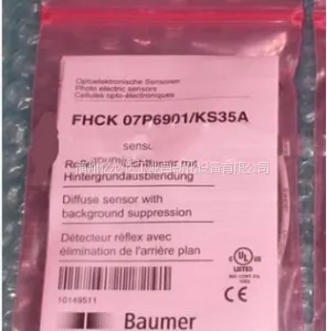 Baumer FHDK07P6901