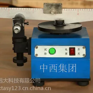 人造板划痕试验机型号:XLJX-MHH-5库号:M349820