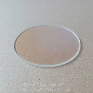 大族打标机镜片 78*4mm 激光切割机 石英保护镜 思贝达科技光学