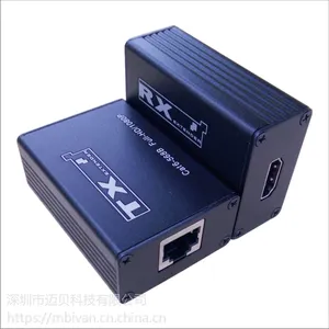无源HDMI延长器,支持1080P,监控专用,可延长至30米(M-HD30)