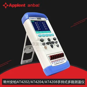 安柏品牌AT4208手持多路温度测试仪AT42系列2路4路8路便携巡检仪