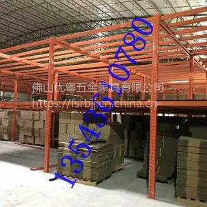 ��ɽ���������ֿ��������ͻ������������ײִ����ܹ��������ֿ���ܳ��Ҷ���