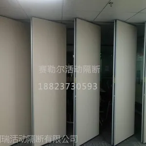 供应活动隔音墙 深圳办公室酒店活动隔音墙定做