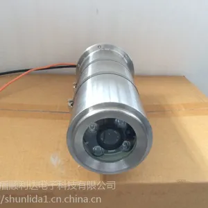 天津防爆厂家模拟700线防爆摄像头,网络海康大华防爆红外摄像机