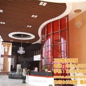生态长城板_万润木业_生态长城板厂
