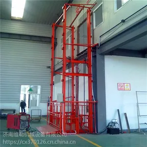 液压导轨式升降机 导轨升降电动液压升降平台 2吨载重导轨垂直梯