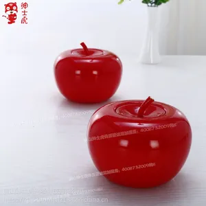 绅士虎工艺品红苹果摆件 婚庆节日礼品客厅家居饰品***礼物 价 格 ?70 - ?80 免费