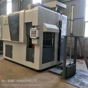 铸造造型机A衡水铸造造型机A铸造造型机