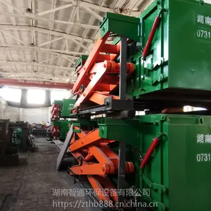 ������ͨ������Ҫ��Ӫ������תվ���������Ĺ���