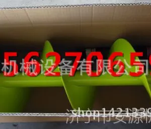 手提式冰锯 冰锯 冰块切割机 安源方便实用冰块切割机