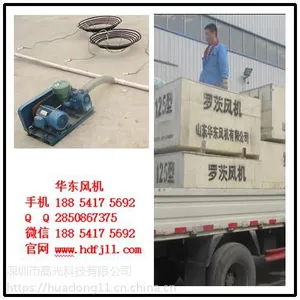 廊坊养鱼用增氧机,微孔曝气增氧泵-HD