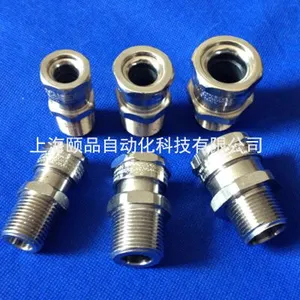 Hawke501/423/A/M20 ATEX cable gland