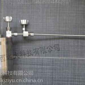 液氨采样钢瓶 型号:SJ288-1L库号:M242075