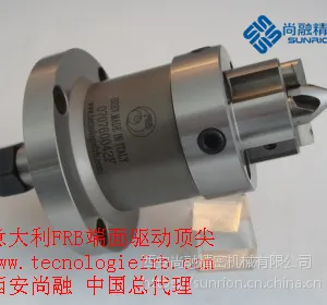 ����� FRB �������� �������� �ͺ�707060009