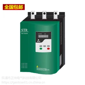 西安西普软启动器STR187L-3 187KW 395A 三相380V官方正品包邮