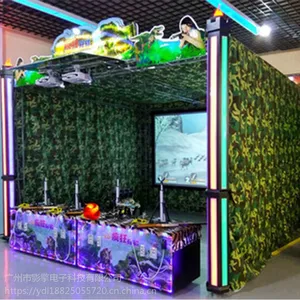 4D����Ӣ�� ����Ǳ����豸 VR������豸 ***����˫ͶӰģʽ